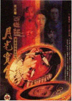 音乐访谈深夜综艺黑胶往事